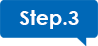 Step.3